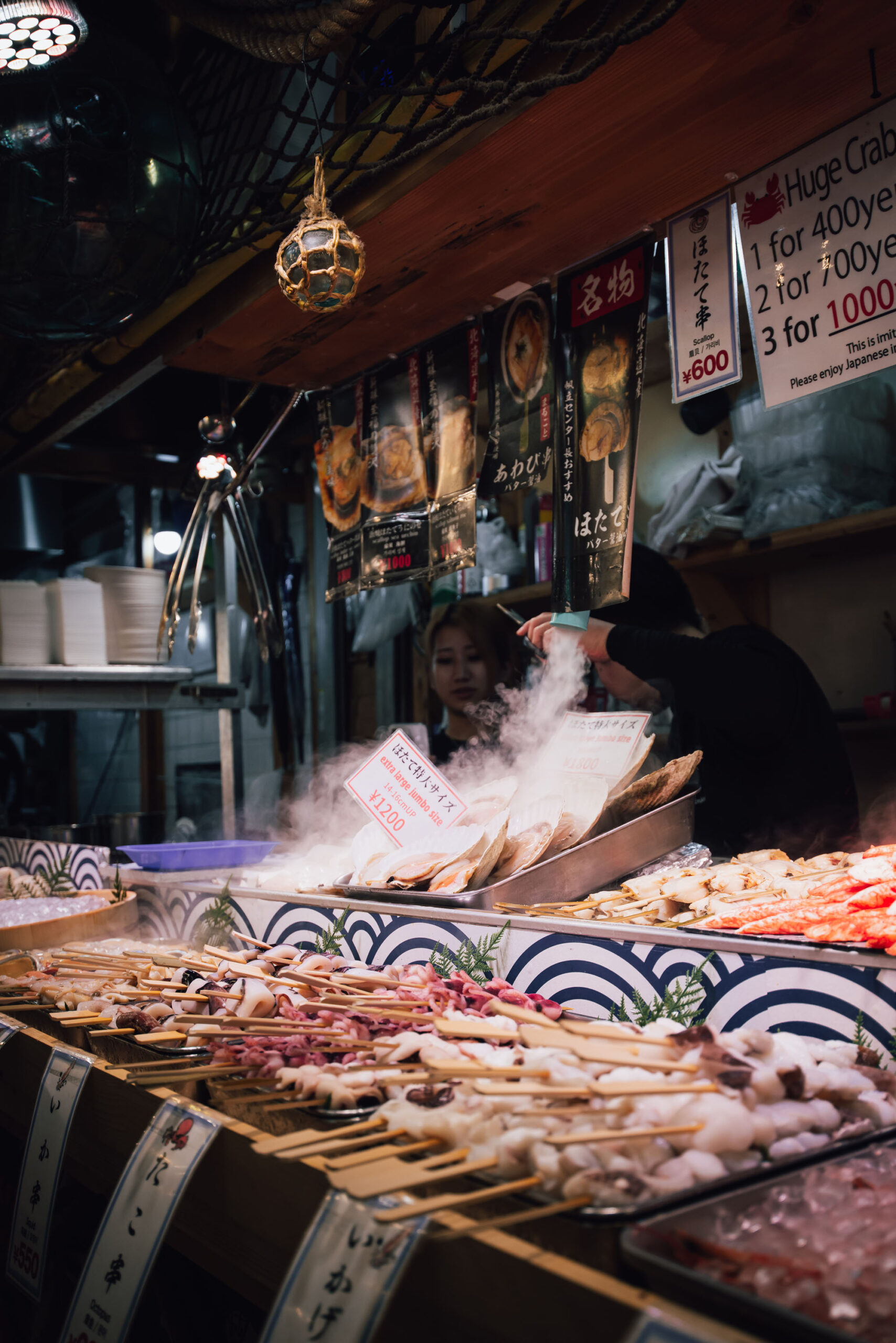 Mercati del Giappone, un tributo visivo alla ricchezza culturale e umana.