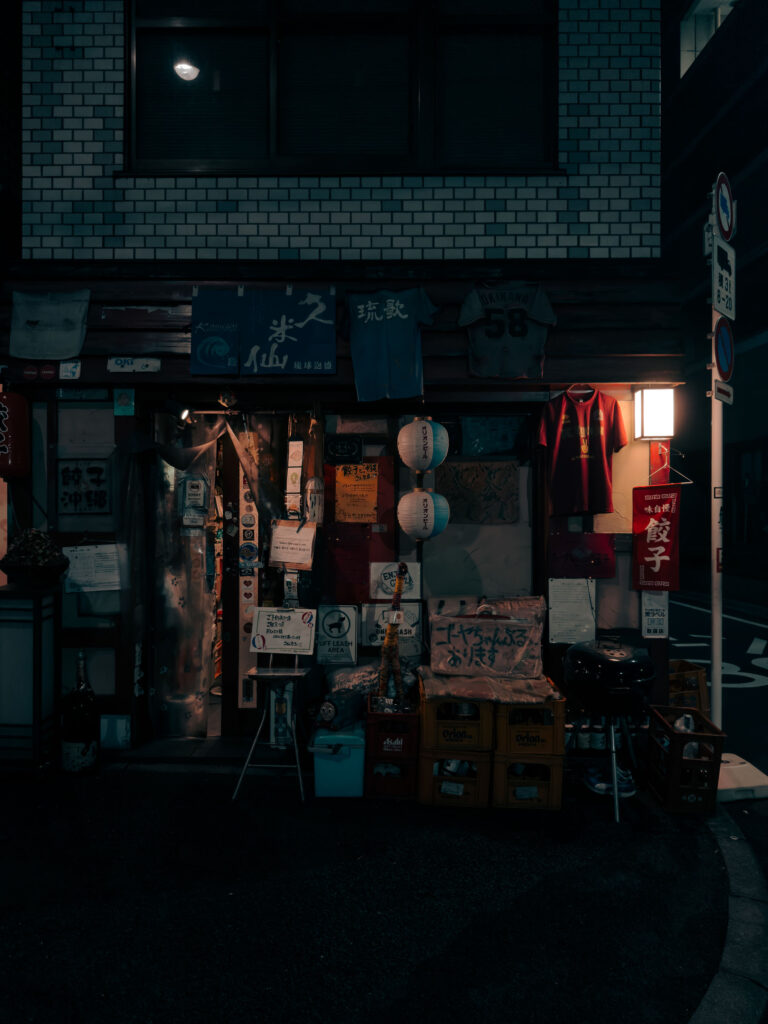 Tokyo esterno notte. Fotografie in Giappone.