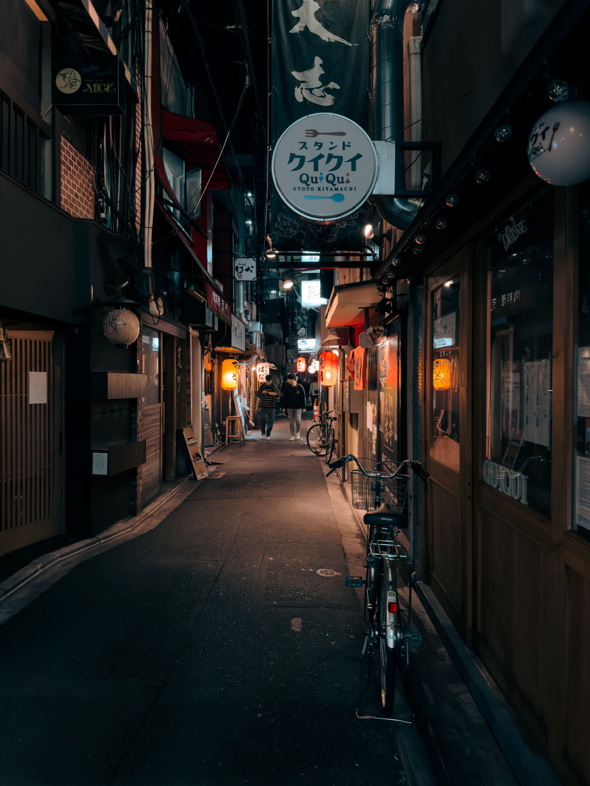 Exterior night: Kyoto more dark nights in Japan