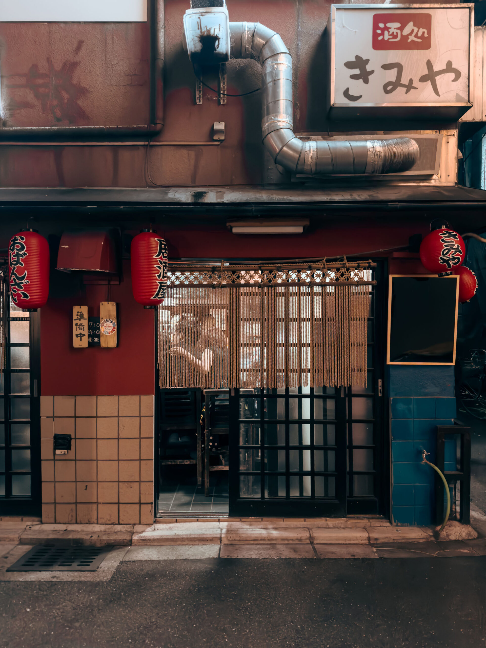 Exterior night: Kyoto more dark nights in Japan